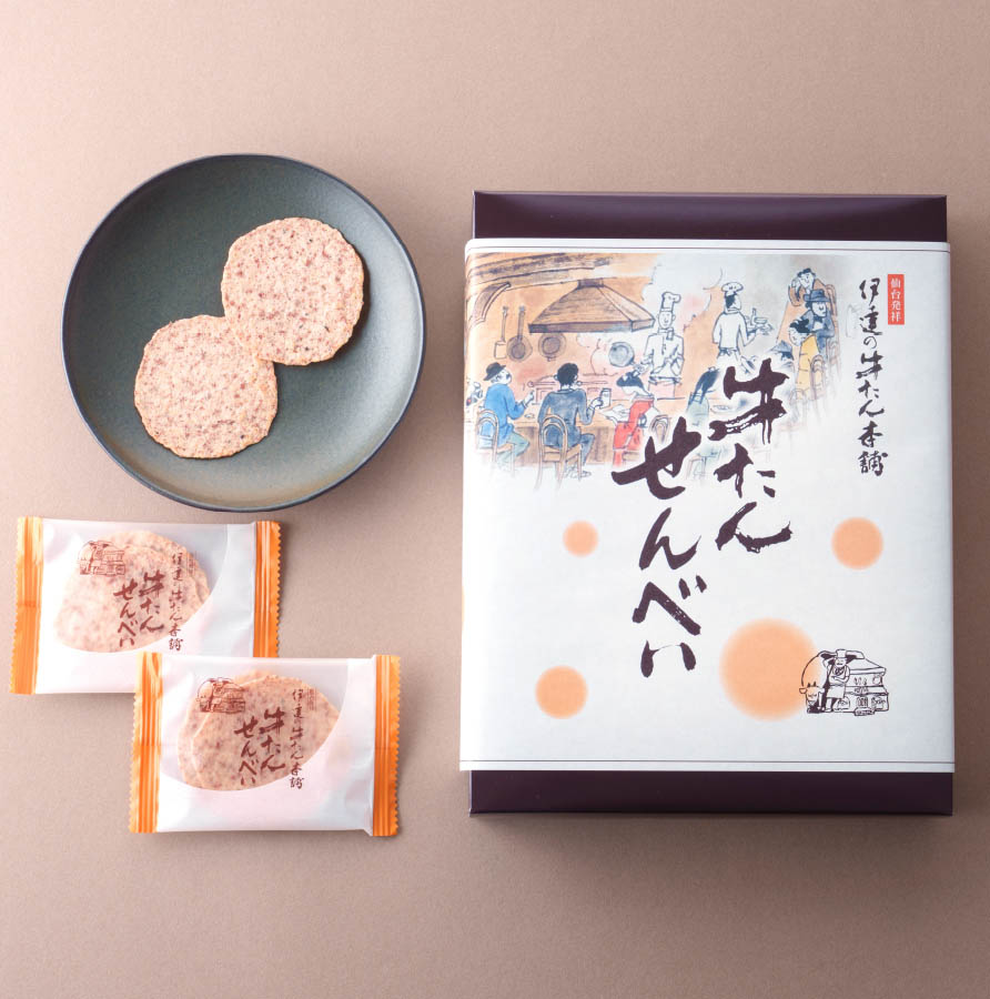 Main Building B1F / Dateno Gyutan Honpo (Souvenirs)
                      Gyutan Senbei [16 packs of 2]
                      1,800 yen (tax included)