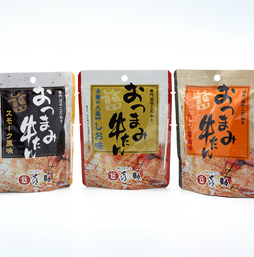 Main Building B1F / AJINOGYUTAN KISUKE
                      Otsumami Gyutan 3-piece Set
                      Special price 1,296 yen (tax included)　
                      Regular price 1,458 yen