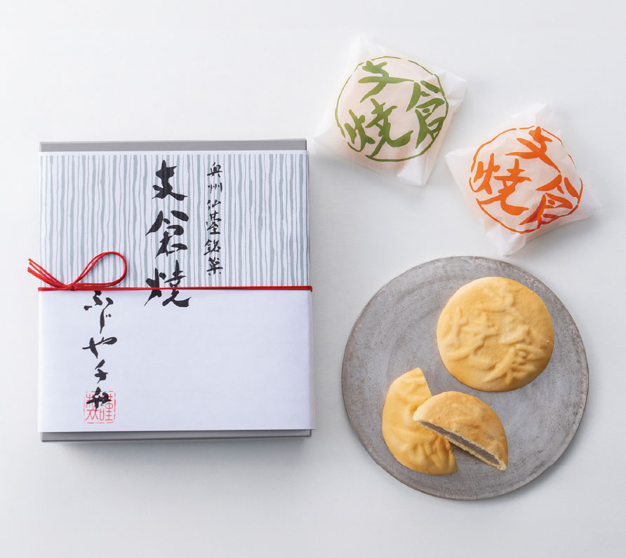 Main Building B1F / Hasekura-yaki Honpo Fujiya Senshu
                      Hasekura-yaki [6 pieces]