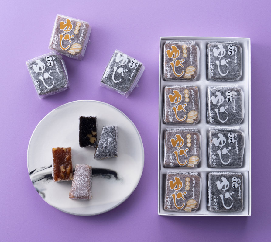 Main Building B1F / Kansendo
                      Yubeshi Assortment [8 pieces]