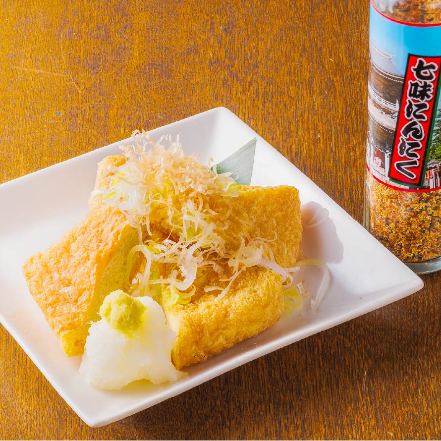 Main Building B1F / Hittsumi-an
                      Jogi Triangular Deep-Fried Tofu