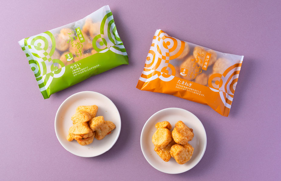 本館B1F 東館2F 蒲鉾本舗 髙政
ぷちあげ［たまねぎ・やさい］
各346円（税込）