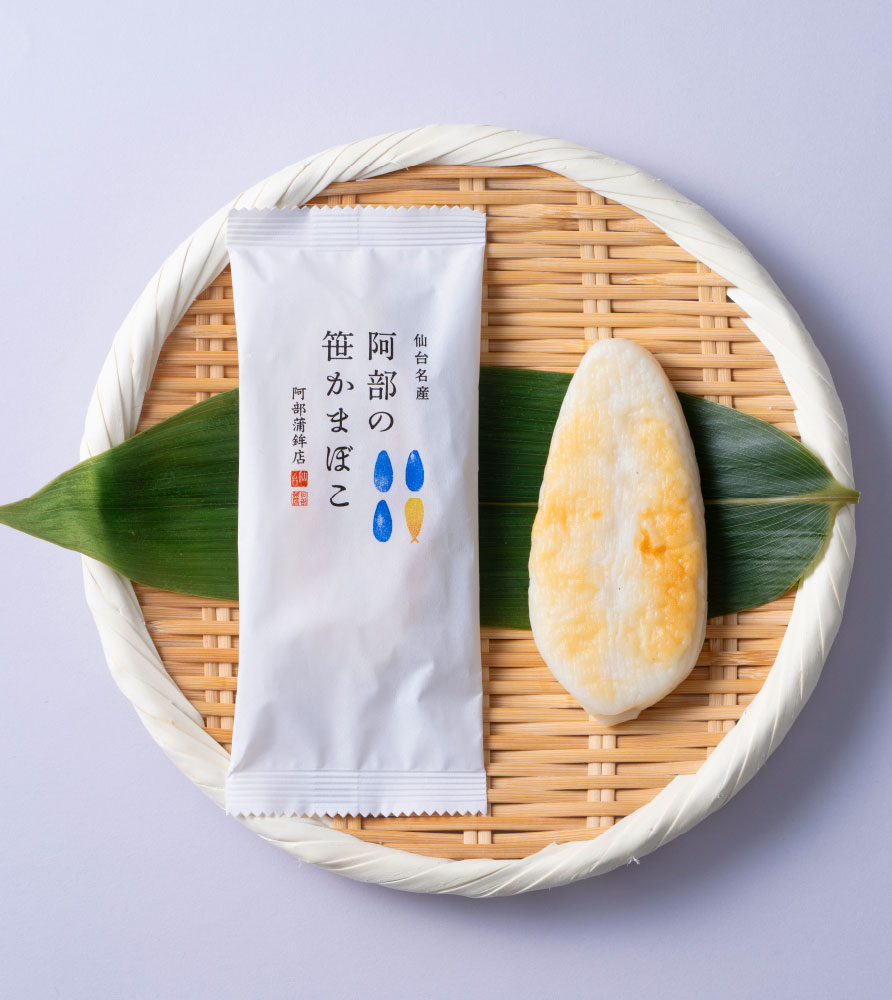 Main Building B1F / Abe’s Sasa-Kamaboko
                      Abe no Sasakamaboko
                      220 yen (tax included) per piece