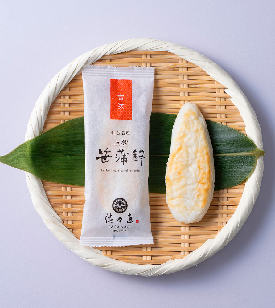 Main Building B1F / Kamaboko Sasanao
                      Sasakamaboko 'Kichiji'
                      205 yen (tax included) per piece