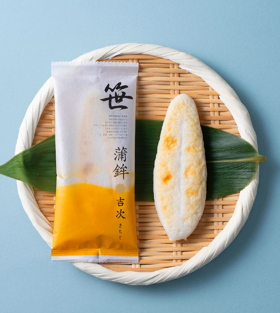 Main Building B1F, East Building 2F / Kamaboko Shop Takamasa
                      Sasakamaboko Kichiji
                      216 yen (tax included) per piece