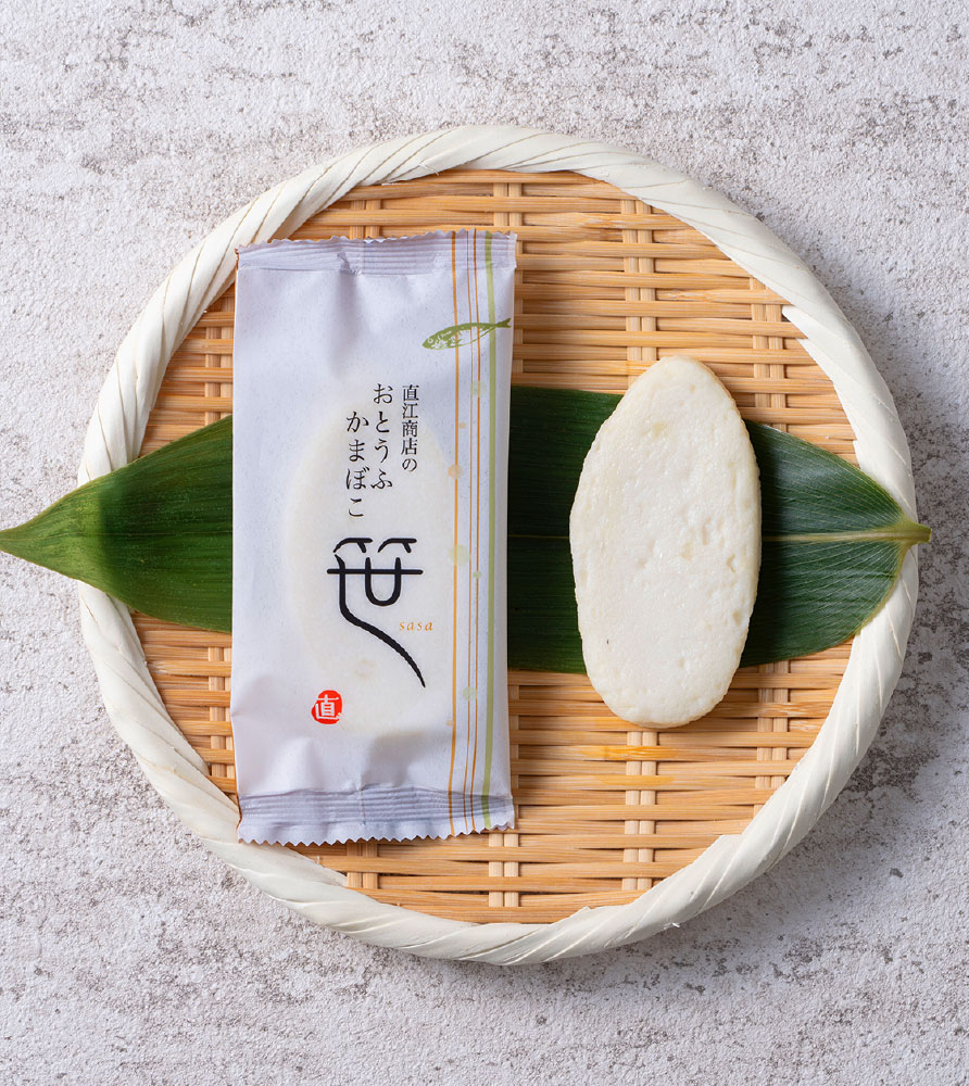 Main Building B1F / Otofu Kamaboko no Naoe
                      Otofu Kamaboko Sasa
                      160 yen (tax included) per piece