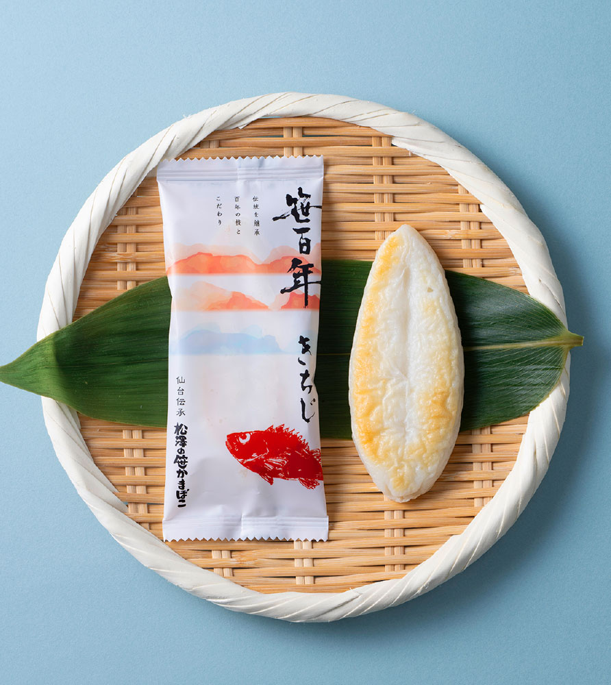 Main Building B1F / Matsuzawa Kamaboko Ten
                      Sasa Hyakunen Kichiji
                      194 yen (tax included) per piece