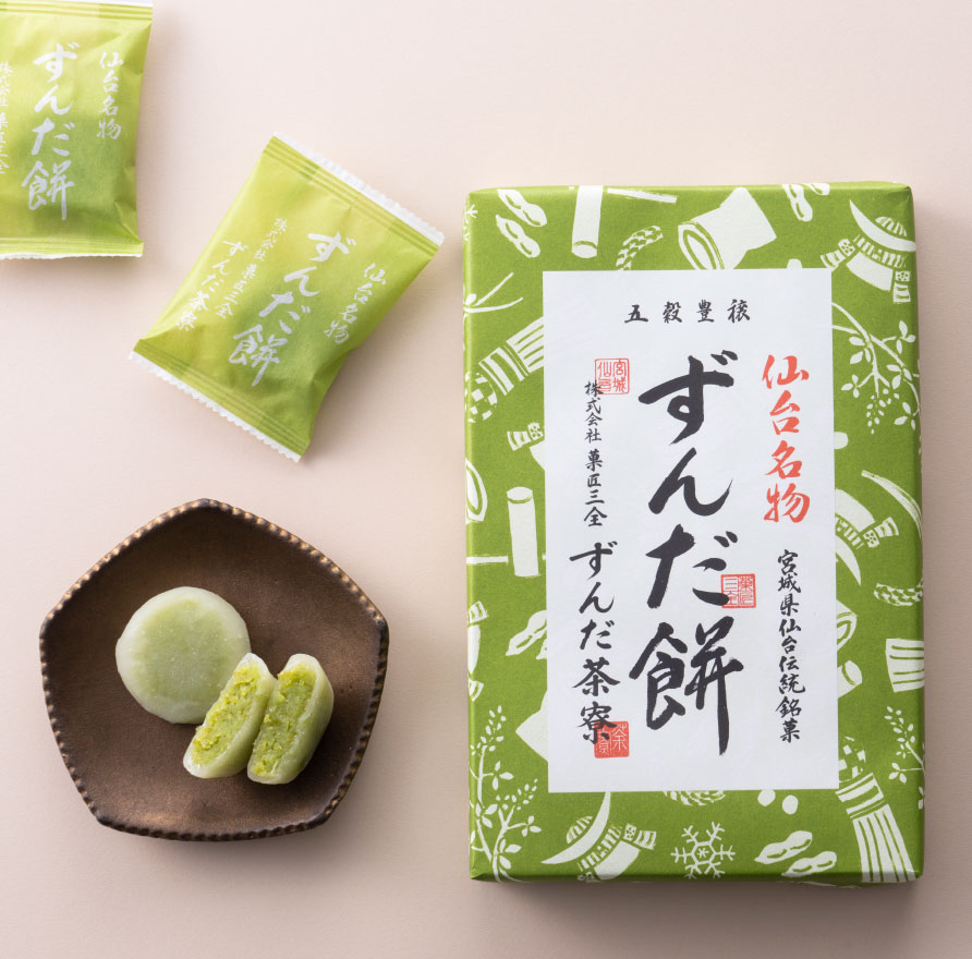 Main Building B1F / Kasho Sanzen Zunda Saryo
                      Meibutsu Zunda Mochi
                      [4 pieces] 594 yen (tax included)
                      [8 pieces] 1,080 yen (tax included)
                      [15 pieces] 1,944 yen (tax included)