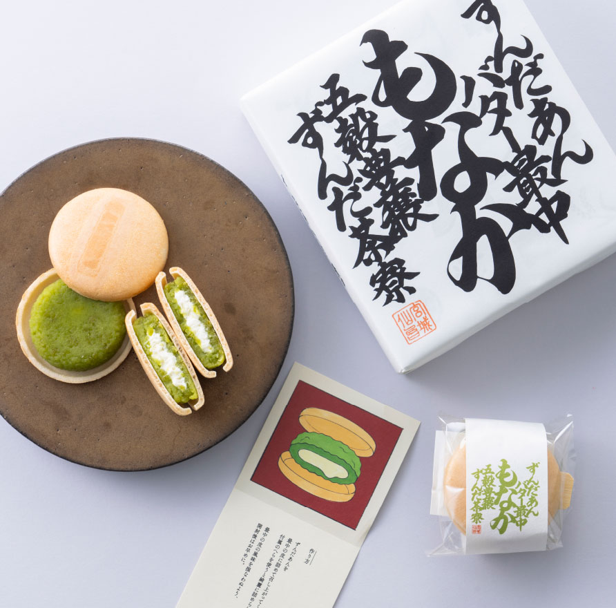 Main Building B1F / Kasho Sanzen Zunda Saryo
                      Zunda An-Butter Monaka [4 pieces]
                      1,480 yen (tax included)
