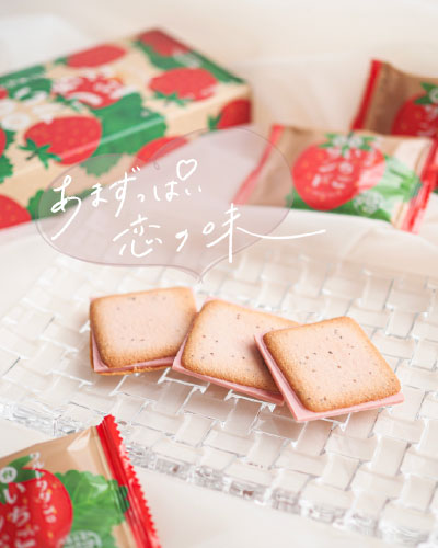 本館B1F/タルトタタン
タルトタタンの仙台いちごサンド