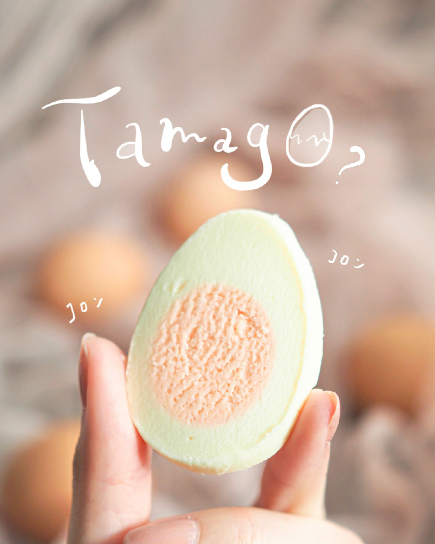 本館B1F/森の芽ぶき たまご舎
不思議なたまご
とろけるクッキー