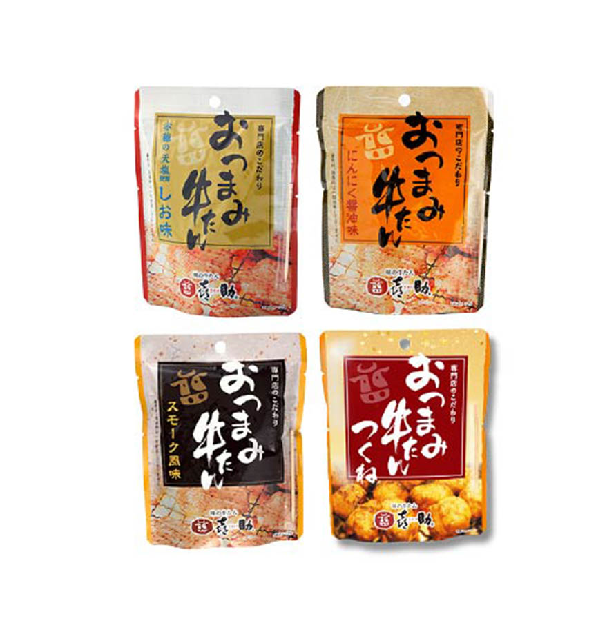 本館B1F 味の牛たん 喜助
おつまみ牛たん3種セット