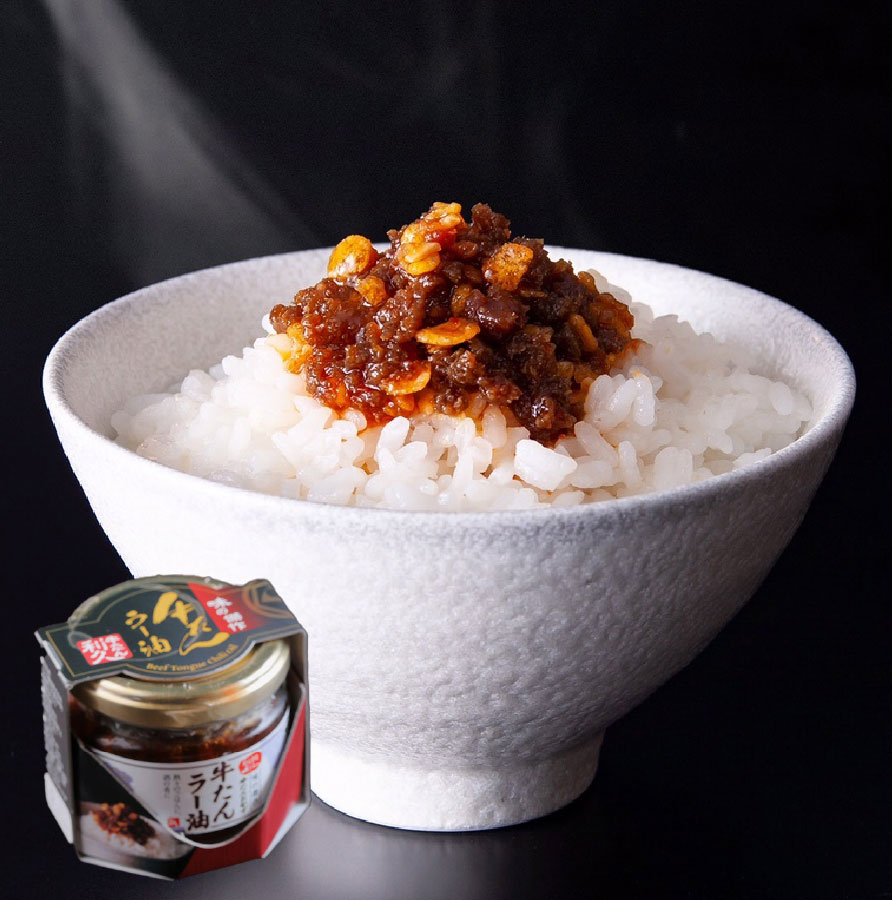 本館B1F 牛たんの利久
牛たんラー油