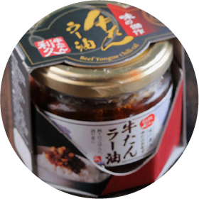 肉・加工品