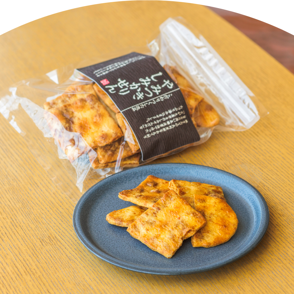 おすすめギフト02 玉澤総本店の黒砂糖まんじゅう