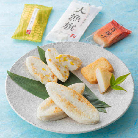 しっかり手みやげ