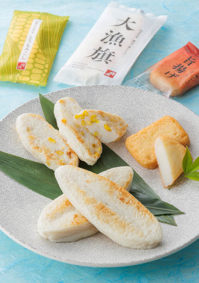 しっかり手みやげ