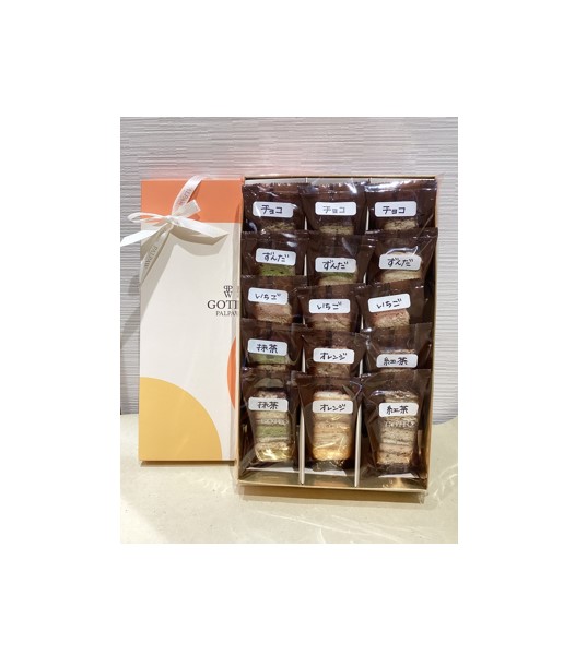 Gotto 小さな恋人スイートゴット（15個入）