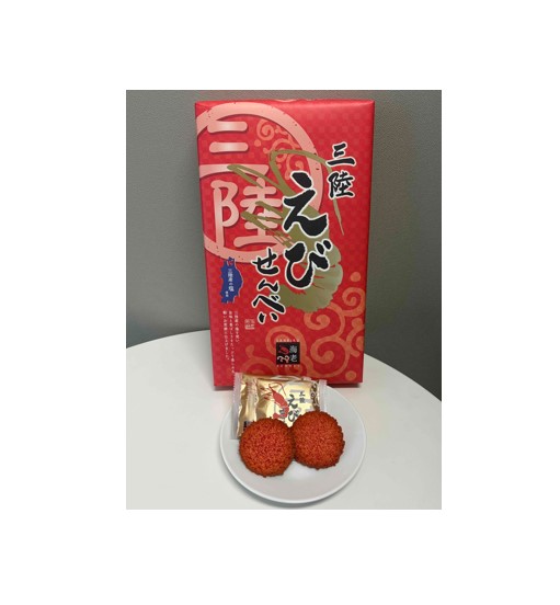 三陸えびせんべい