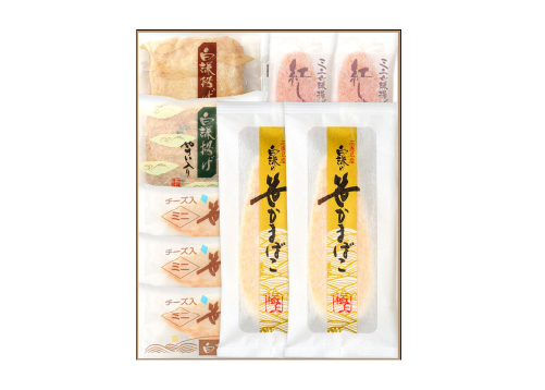 夏ギフト5／白謙かまぼこ店（本館）