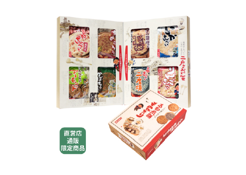 南部煎餅ものがたり／南部せんべい乃巖手屋