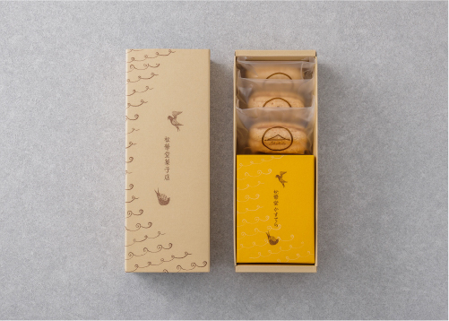 松華堂おもたせ／松華堂菓子店