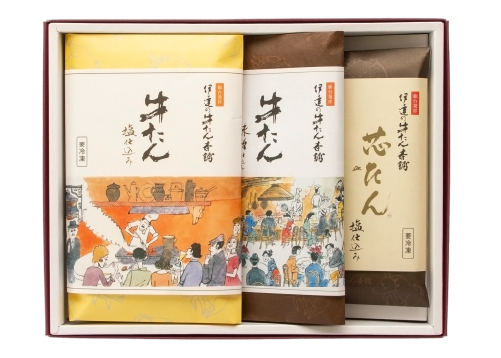 牛たん詰合せ／伊達の牛たん本舗
