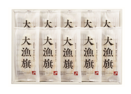 大漁旗-10枚箱／鐘崎屋（東館）